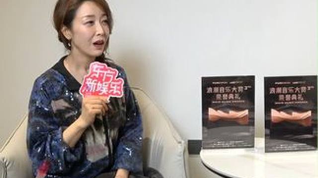 #孙悦   分享下半年的新歌计划，直呼不能“开小差”！“去做自己热爱的事情，让自己开心比什么都重要。