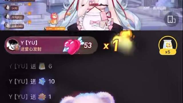 谢谢䳢宝的水晶音乐会~