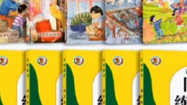 暑假练字就给孩子准备一套#同步字帖 都是课本同步生字，练字同时，还预习了生字  #练字 #字帖