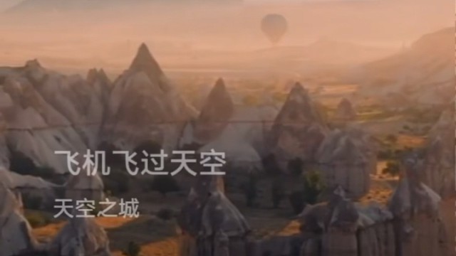 你是我的，我是自由的