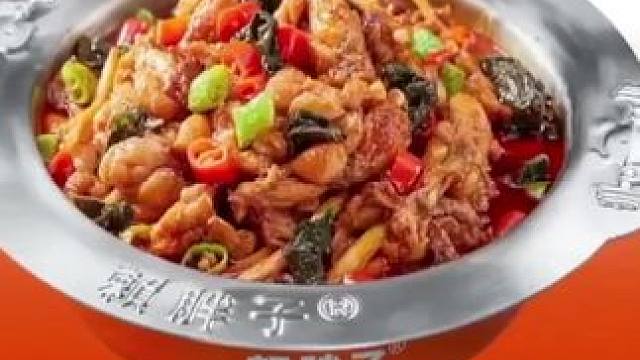 赖胖子有大优惠啦！现在花95元就能买到100元代金券，相当于省了一笔小钱呢。用这代金券去消费，能多吃