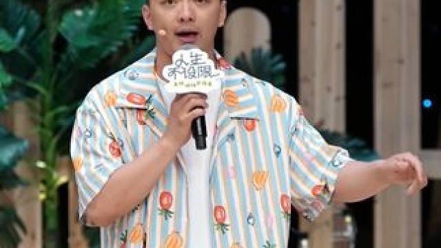 就连猴哥的五指山都能换一个，还有啥不能换的？#毕业后去当猴怎么了  #人生不设限美好现场开放麦