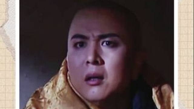 鲁味儿西游： 老唐身子弱，禁不住空调的冷风吹
#不一样的西游记 #开空调 #山东方言搞笑配音 #高温