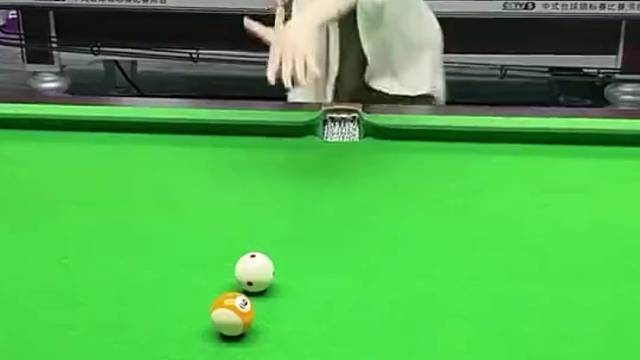 你只是买通了裁判～而我，买通了白球！