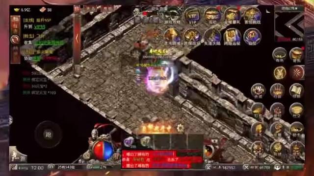 黑暗光年百米地仙