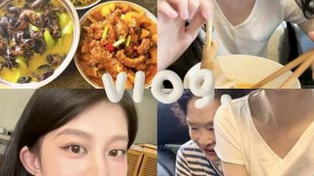 vlog回南充过周末，老家是我的充电乌托邦 #vlog #vlog十亿流量扶持计划 #vlog日常 