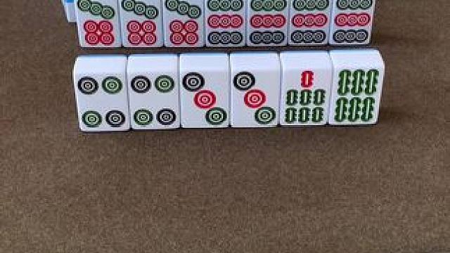 #打麻将 #麻将麻将抖起来