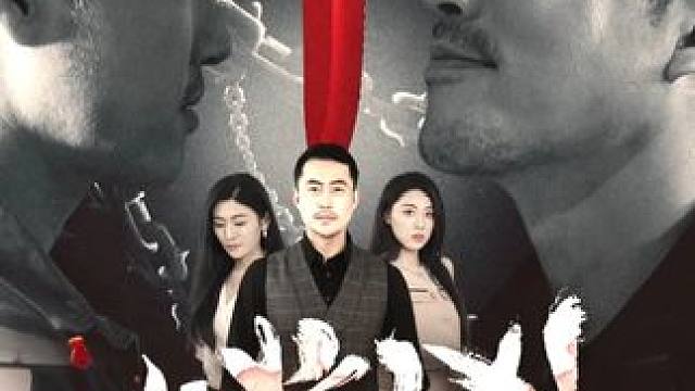 #愉悦剧场 #谜凶