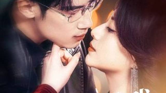 #九州短剧