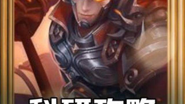 三国冰河时代，科研别再乱点啦！老皮教你点科研 #三国冰河时代攻略 #三国冰河时代礼包码 #游戏攻略 