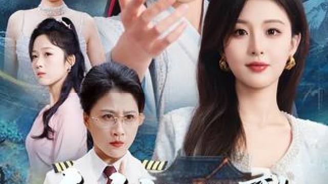 #短剧推荐 #好看短剧每天更新