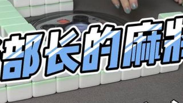 #创作者扶持计划 #是时候展现真正的技术了