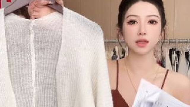 年中大促收官场，错过等一年#清仓捡漏 #年中大促 #反季特卖