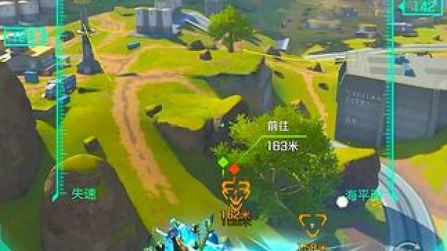 #高能英雄  #高能英雄S9  #高能英雄新地图  #高能英雄全新载具