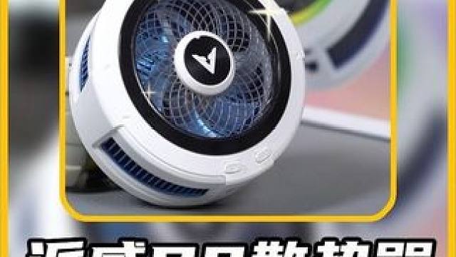 手机经常发烫造成卡顿，可以试试这款派威B2散热器 #散热器 #派威 #数码科技