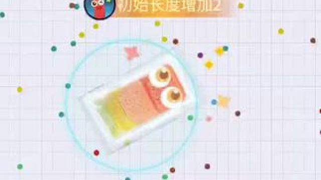 我发布了一个新视频，快来围观吧！