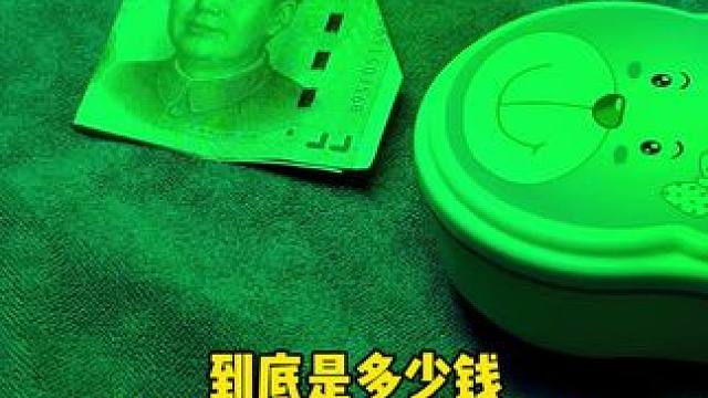 我发布了一个新视频，快来围观吧！