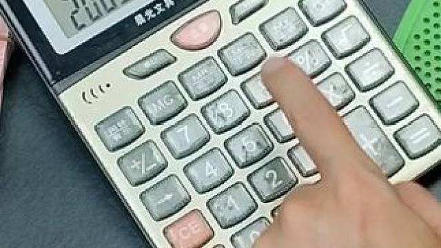 我发布了一个新视频，快来围观吧！