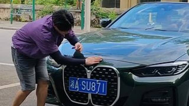 我发布了一个新视频，快来围观吧！