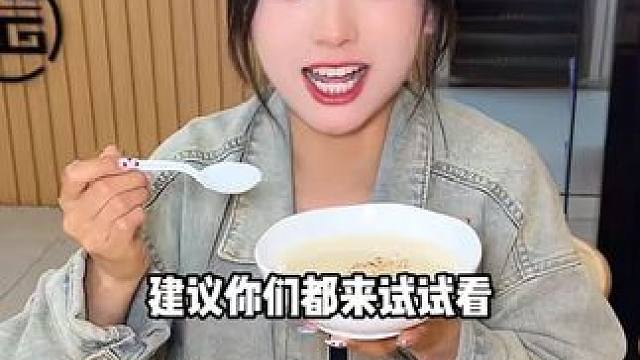 来西安旅游要住酒店的！赶紧囤！#遛娃好去处 #发现宝藏小城 #湘菜拌饭有多好吃 #老友惠生活 #周二