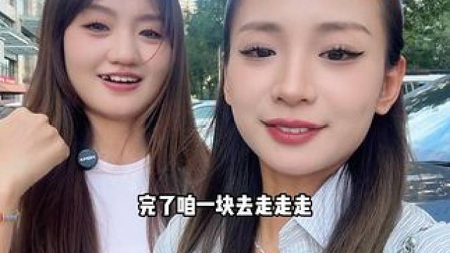 卖爆了！星河云谷699！赶紧囤！#遛娃好去处 #发现宝藏小城 #湘菜拌饭有多好吃 #老友惠生活 #周