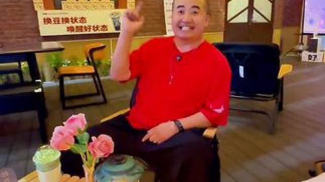 #黄岛#融创茂#好好咖啡#网红打卡地 #咖啡