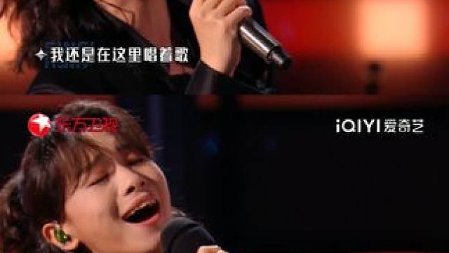 #亚洲新声  #周菲戈  周菲戈深情演绎《年》，用歌声编织时光的网，唱出成长的酸涩与释然，单曲循环预