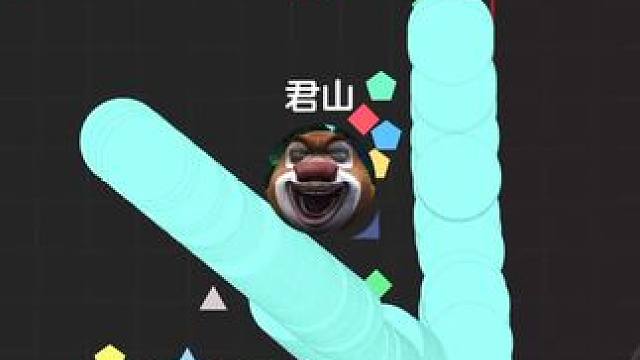 秒切战斗脸#熊大#球球大作战君山#球球大作战 #球球霸屏挑战#球球大作战闪击战