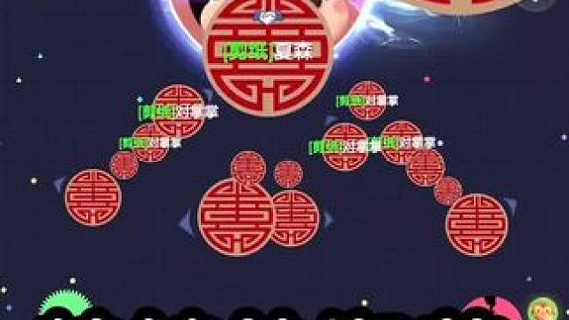 特辣的海草 回归平板#球球大作战