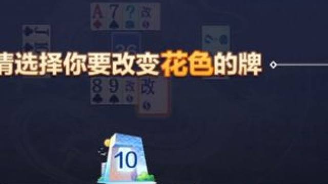 #作品推荐 #欢乐斗地主 #双龙牌 好久不见四牌型