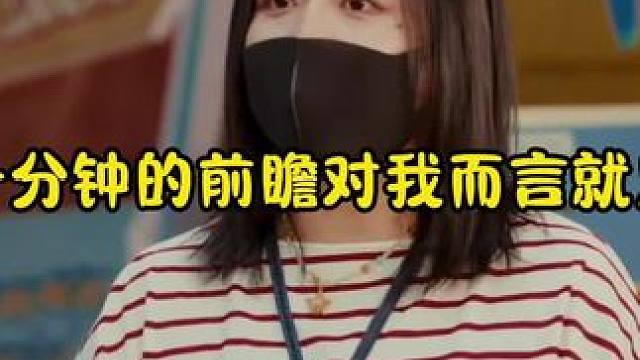 前瞻这么吸睛？#绝区零 #绝区零创作激励计划 #绝区零版本前瞻 #绝区零新版本