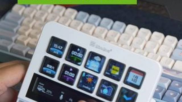 桌搭好物、工作效率工具，带屏幕的自定义键盘#妙联宝 #数码科技 #电子产品 #桌搭好物 #键盘