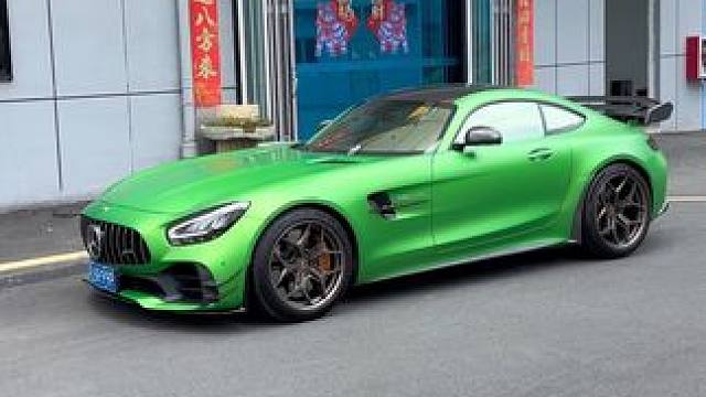 星期天到点了，该去淡水喝柠檬茶了#AMGGT