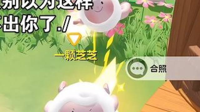 纪律委员你不乘哦，居然穿dongdong的衣服（灵感来源：