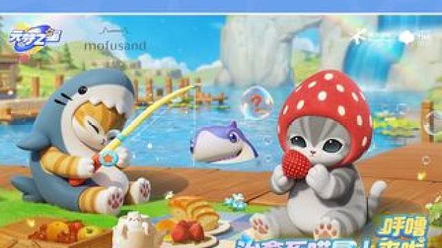 就这样萌晕所有星宝~7月11日，元梦之星x猫福珊迪正版联动治愈开启！
阳光洒落在农场的草地上，猫猫们