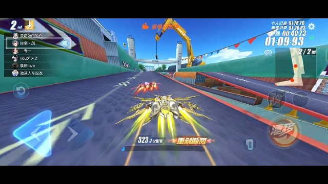 本想着撞下，想不到直接把对面撞废了嘿嘿嘿୧(๑•̀⌄•́๑)૭碉堡了