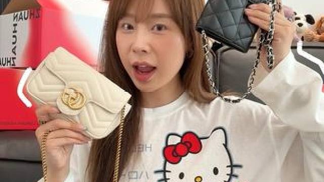 Unboxing1万预算买3个大牌包？真香！#购物分享#转转大牌包 #转转百元买大牌包 #二手奢修品