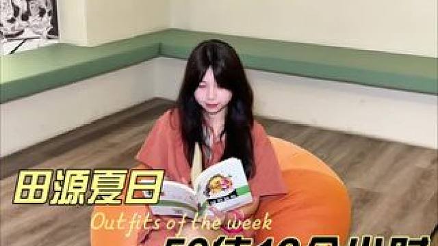 花59待12个小时是什么样的体验#洗浴 #娱乐 #休闲娱乐 #泡澡 #假期