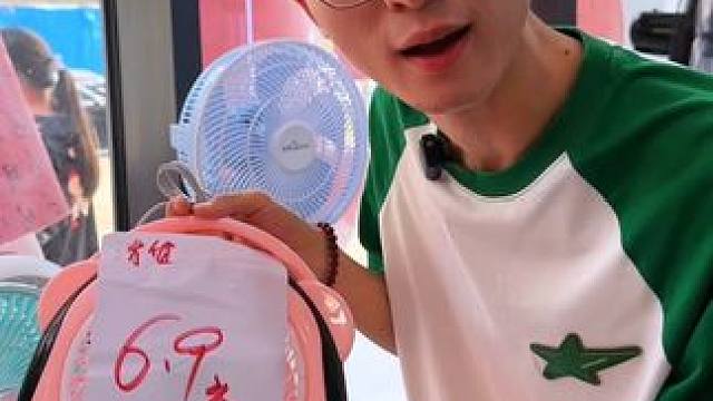 家里要买电器或者要换电器的，快来逛逛吧，确实划算！#智能家电 #强烈推荐 #家用电器 #好物推荐 #