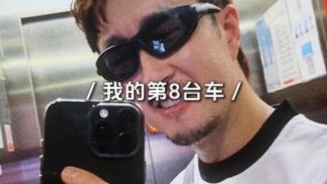 看完F1这后劲确实大，连夜订车！#巡航 #机车 #cu625 #AMZ头盔