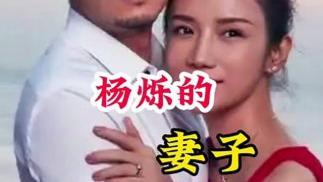 明星背后的故事~