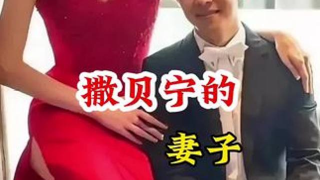 明星背后的故事~