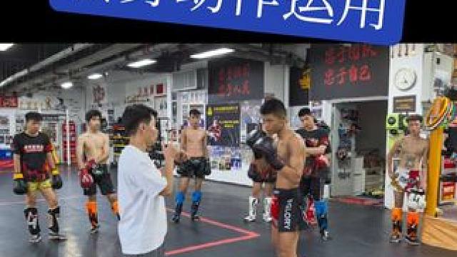 讲清楚之后自己去做去找技巧和发力，技术就要多磨多练。暑假班不仅仅学动作和身体素质，更多的能够练到流畅