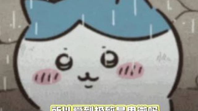 自卑的攻不敢表达想法，把绶气的够呛～#广播剧 #木偶综合症 #推文#小说