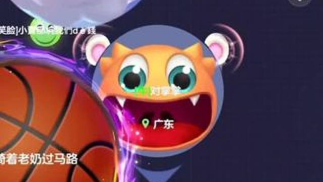 角落上瑟瑟发抖 这我怎么跑#球球大作战