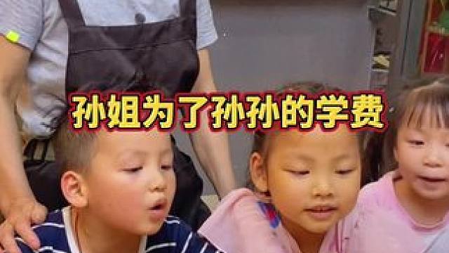 孙姐为了… #螺蛳粉