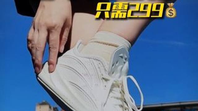 3年磨一剑 首发先体验#维动#维动游隼篮球鞋#篮球鞋