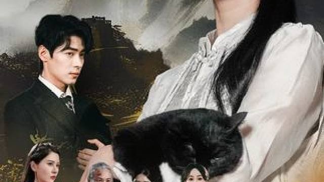 #短剧追到爽 #好剧推荐 #悬疑剧 #星图短剧千万流量扶持