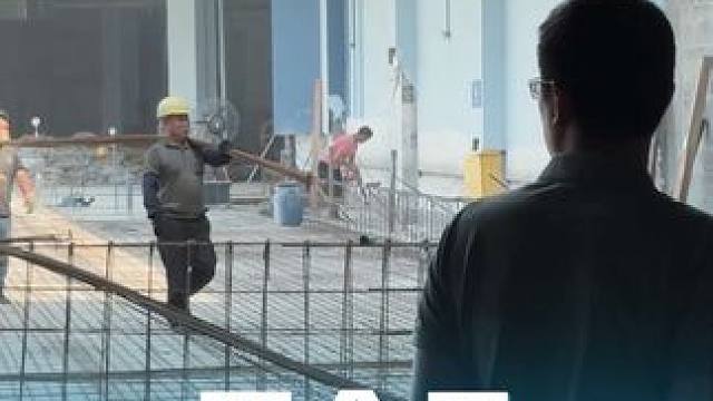 1:15秒告诉你我们四个月弄出了什么动静