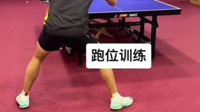 #乒乓球 #是时候展现真正的技术了 #这是高手 #运动最美时刻 #乒乓球训练